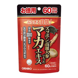 ORIHIRO ตะพาบน้ำโสมสกัดคุณค่าสารสกัดจากมะค่า 360 เม็ด / 60 วัน / ผลิตภัณฑ์เสริมอาหาร / ส่งตรงจากญี่ปุ่น