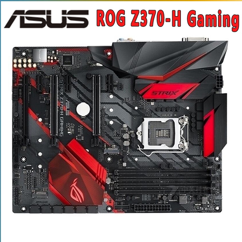 ROG Strix Z370-E/ Z370-H gaming/TUF Z370 plus gaming ATX lga1151 (8/9th gen) เมนบอร์ด (USED)