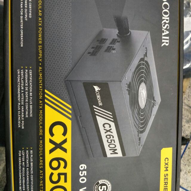 พาวเวอร์ซัพพรายคอม Cx 650M