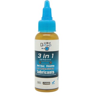 DR.CHEM 3 in 1 Lube น้ำมันหยดโซ่สูตรพิเศษ 3 in 1