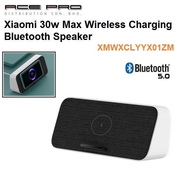 Xiaomi 30W Max ลําโพงบลูทูธชาร์จไร้สาย - XMWXCLYYX01ZM NFC Qi Wireless Charger Bluetooth 5.0 Dual Ba