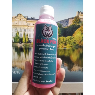 น้ำยาเคลือบสีรถมาตรฐาน black fox สูตรเคลือบแก้ว สีชมพู ขนาด 250ml.