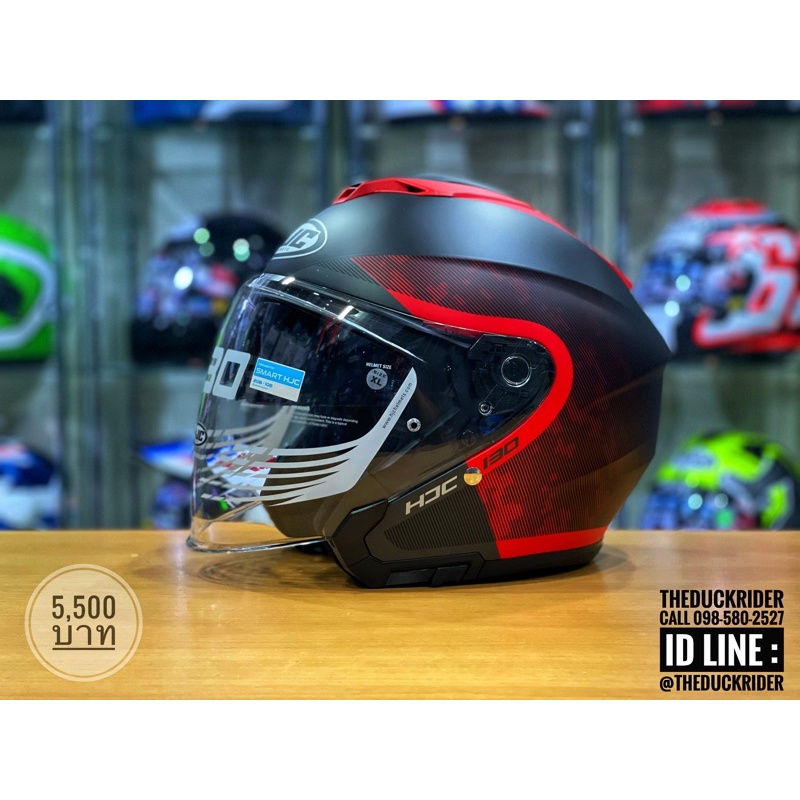 HJC i30 DEXTA MC1SF มีแว่นกันแดดภายใน