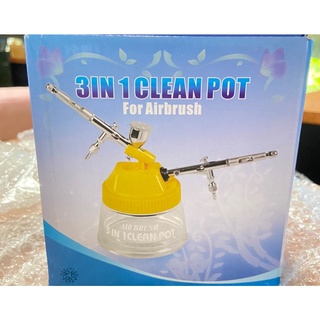 Clean Pot 3in1 (For Airbrush) พร้อมขาตั้ง Airbrush ถูกที่สุด พร้อมส่ง S1440 C4