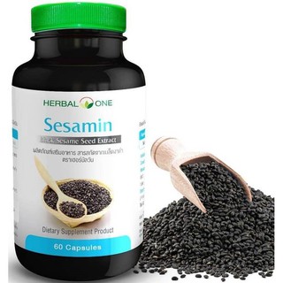 Herbal one Sesamin เซซามิน สารสกัดจากงาดำ ชนิดแคปซูล 60  แพ็ค1 ขวด