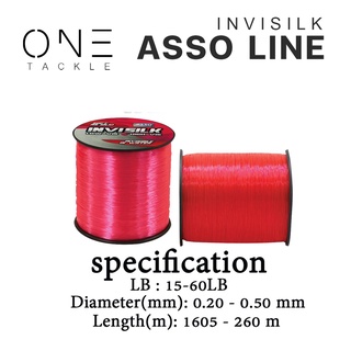 อุปกรณ์ตกปลา แท้จาก Asso สายเอ็น รุ่น  INVISILK 1/8LB (สีชมพู)