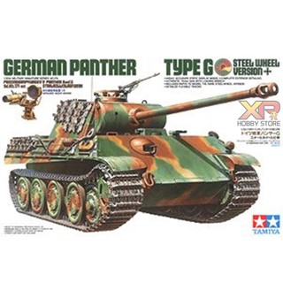 [Tamiya] 1/35 : German Panther Ausf.G w/ Steel-rimme WWII (TA 35174)