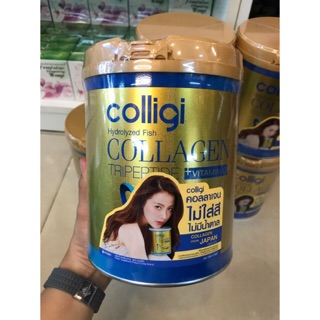 Colligi Collagen อาหารเสริม Collagen กระป๋องใหญ่