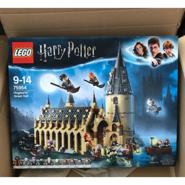 75954 lego