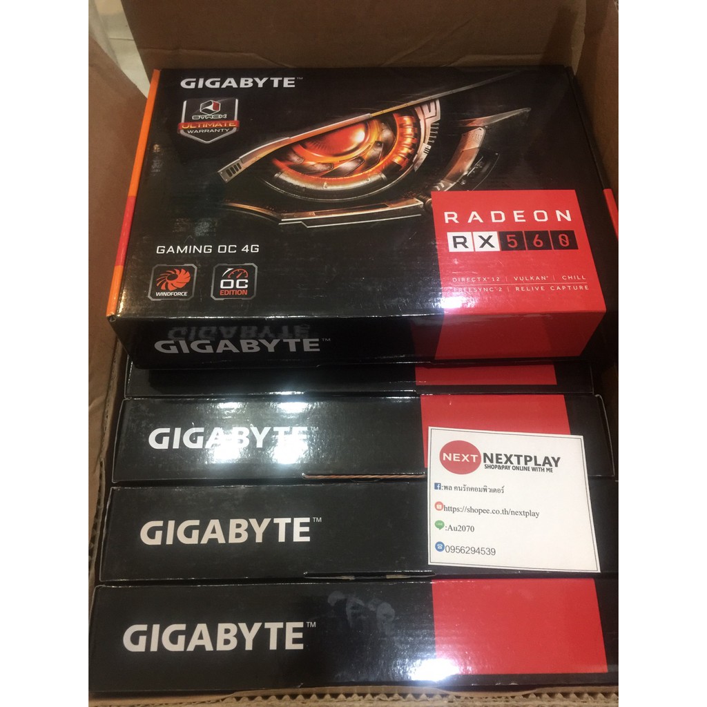 Gigabyte RX 560 Gaming OC 4GB  (VGA) การ์ดจอมือสอง
