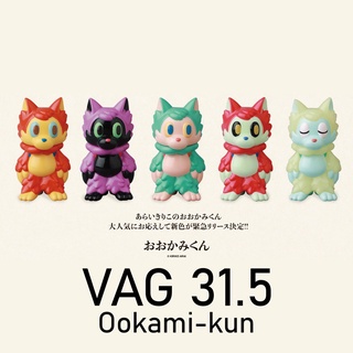 ++ ✿ พร้อมส่งยกชุด ✿ กาชาปอง VAG31.5 Vinyl Artist Gacha Series 31.5 Ookami-kun