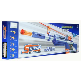 ปืนของเล่น สไนเปอร์ ปืนของเล่นราคาถูก Sniper Toy Gun Soft Bullet gun 7002