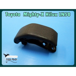 TOYOTA MIGHTY-X HILUX LN58 SINGLE CAP MIRROR LOCK "BLACK" (1 PC) // ตัวล็อคกระจกแคป รถโตโยต้า พลาสติก สีดำ 1 ตัว