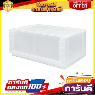 🔥ยอดนิยม!! กล่องลิ้นชัก STACKO MONO M 54x39.5x24 ซม. ลิ้นชักเก็บของ DRAWER UNIT STACKO MONO M 54X39.5X24CM CLEAR