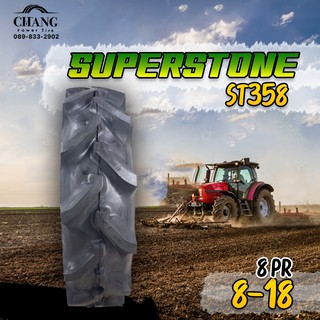 8-18 รุ่นST358 ยี่ห้อSUPERSTONE 8PR