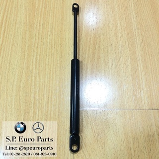 โช๊คอัพฝากระโปรงหน้า Stabilus BMW E30