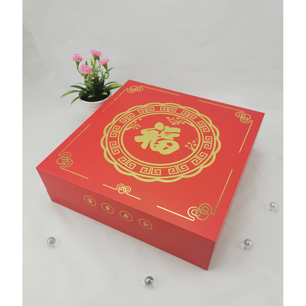 RH906A011 ตรุษจีน ปีใหม่ กิ๊ฟเซ็ตกล่องส้มมงคล (ลายฮก) ***ราคาเฉพาะกล่องใส่ส้มเท่านั้น ไม่รวมของตกแต่ง***