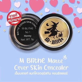 1 ตลับ คอนซีลเลอร์M-Blithe รองพื้นเทพในตำนาน