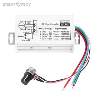 【ข้อเสนอพิเศษ】№DC 9-60V PWM DC Motor Speed Controller Stepless 12V 24V 60V MAX 20A ตัวปรับความกว้างพัลส์มอเตอร์ตัวควบคุม