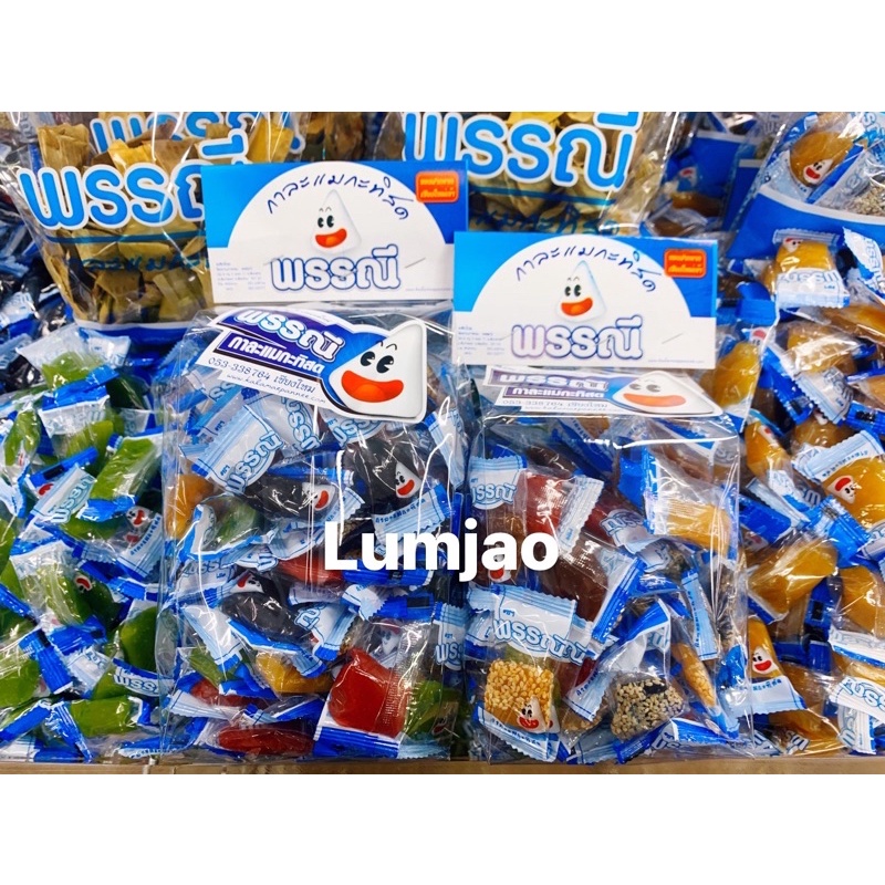 กาละแมพรรณี รวมรสกะทิสด ในตลาดวโรรส เชรวงใหม่
