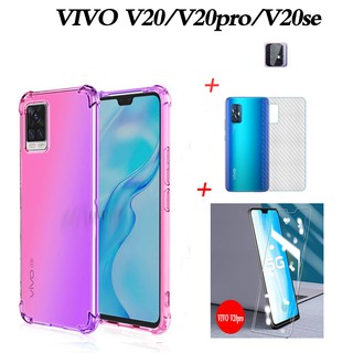 (4 in 1）For Vivo V20/V20 Pro/V20 SE/V17 Pro/S1 Pro/Y11 (2019)/Y15 (2019)/Y19 (2019)/ฟิล์มกระจกนิรภัย + ฟิล์มด้านหลังสำหรับ+ฟิล์มป้องกันเลนส์กล้อง+เคสโทรศัพท์