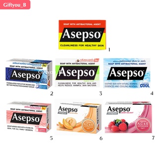 Asepso Soap  อาเซปโซ สบู่ก้อน สบู่อนามัย ลดแบคทีเรีย บำรุงผิว มีหลายสูตร //วันหมดอายุยาว