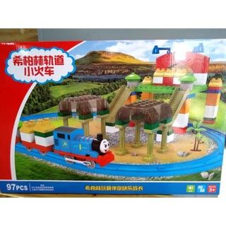 Kids Toys รถไฟกลาง 97ชิ้น