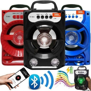 ลำโพงบลูทูธ รุ่น JPJ-518 Bluetooth ไร้สาย ขนาดพกพา เสียงดัง ลำโพงราคาถูก