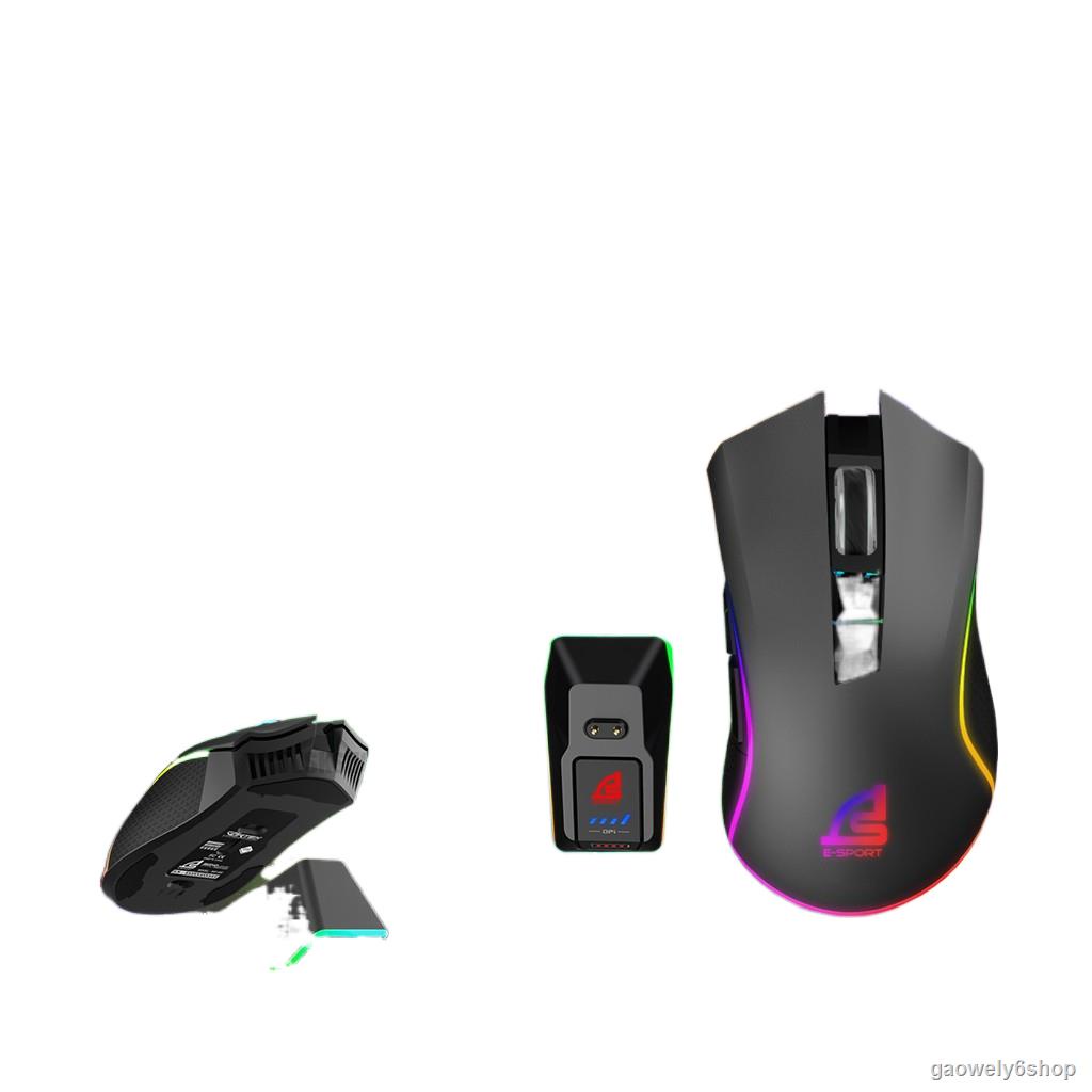 เตรียมจัดส่งเมาส์เกมมิ่งไร้สาย SIGNO WG-900 VORTEX Wireless Macro ...