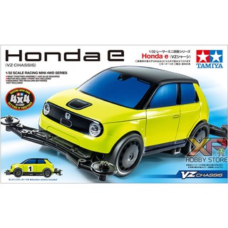 [Tamiya] Honda E (VZ-Chassis) (TA 18095)