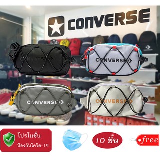 ฮิตสุดๆ สินค้าพร้อมส่ง กระเป๋าคาดอด,คาดเอว กระเป๋าคาดเอวคอนเวิร์ส CONVERSE SWAP OUT WAIST BAG ฟรีแมส 10ชิ้น