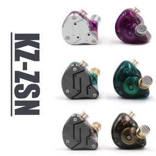 หูฟังหูฟัง Kz Zsn 1 Dd + 1 Ba Armature Dual Driver สําหรับหูฟัง