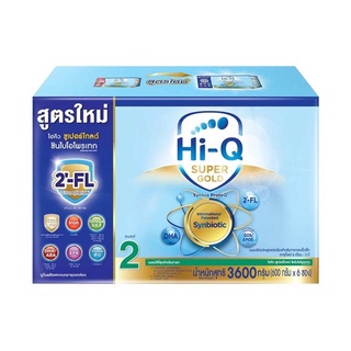 Hiq ซุปเปอร์โกลขนาด 3600 กรัมมม พร้อมส่งค่ายบบบบ