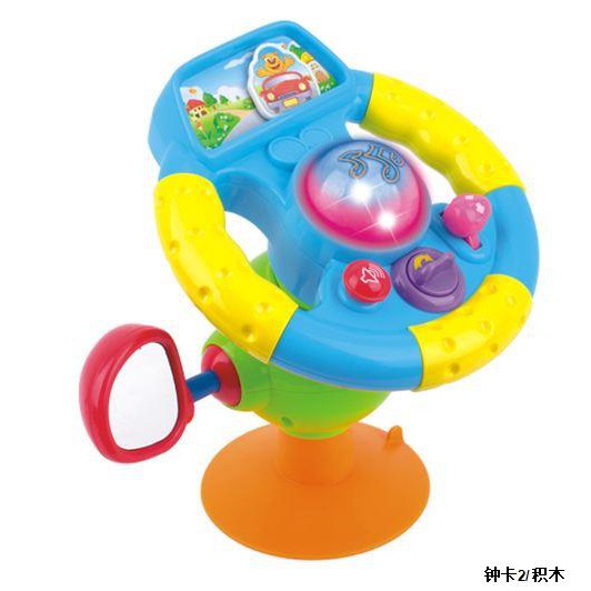 ○✢❍BaByBlue Toy ของเล่นเด็กเล็ก พวงมาลัยหัดขับ สูญญากาศ Happy Mini Steering Wheel1
