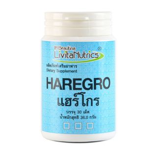 ส่งฟรี LN1001 Livitranutrics Hairgro ดูแลปัญหาผมร่วง ผมบาง ศีรษะล้าน ผมหงอก