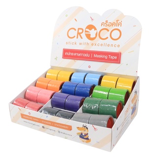 CROCO เทปกระดาษกาวย่น แกนเล็ก 4 หลา สีธรรมดา พร้อมกล่องโชว์ขาย