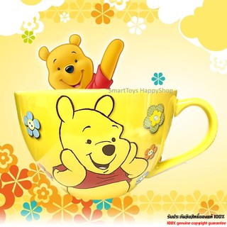 แก้วน้ำเซรามิคสินค้าลิขสิทธิ์ของแท้จาก Disney Winnie&amp;Pooh Limited Edition Yellow