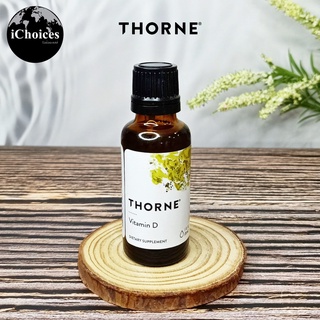 วิตามินดี ชนิดน้ำ Thorne Research® Vitamin D (as Vitamin D3) 25 mcg (1,000 IU) 30 ml วิตามินดีสาม D-3 D 3