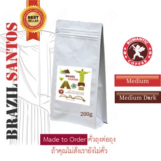 เมล็ดกาแฟอาราบิก้าบราซิลซานโตสคั่วกลางหรือคั่วเข้ม Medium or Dark Roasted Arabica Brazil Santos Coffee Beans