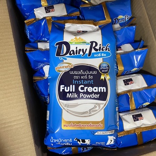 Dairy rich นมผงแดรี่ริชขนาด1กก.
