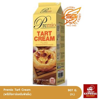 พรีมีโอทาร์ตครีมฟิลลิ่ง (Premio Tart Cream) /น้ำทาร์ต /วัตถุดิบเบเกอรี่ /เบเกอรี่