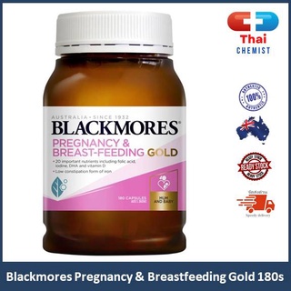 Blackmores Pregnancy &amp; Breastfeeding Gold 180s