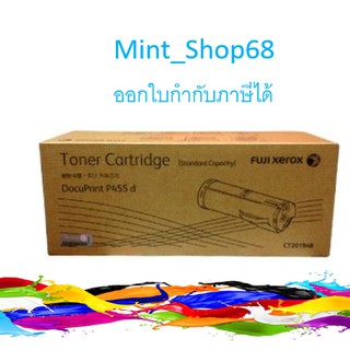 Fuji Xerox CT201948 Black ตลับหมึกโทนเนอร์ สีดำ ของแท้