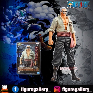 DXF Stampede the grandline men vol.3  ( วันพีซ ) - Smoker ( สโมคเกอร์ ) มือ 1 สินค้าพร้อมส่ง