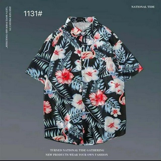 (ลูกค้าใหม่ 1 บาท)(COD)เสื้อฮาวาย เสื้อเชิ้ต hawaii เชิ๊ตเกาหลี สินค้ามาใหม่ ผ้านิ่มขึ้น สไตล์เกาหลีมาแรง พร้อมส่งM-2XL