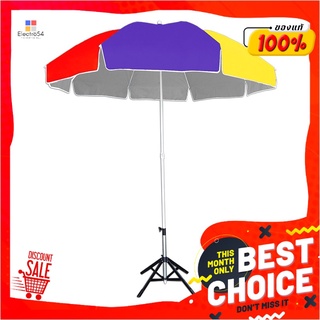 สินค้านี้ไม่รวมขาตั้ง ลีโอ ร่มสนามผ้า UV สีสลับ 4 สี 1.8 เมตรUv Umbrella 36"