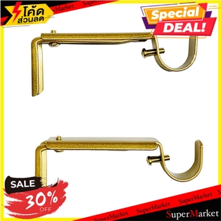 ขารับราง 1 ชั้น HOME L&amp;S WD 19 มม. สีทอง อุปกรณ์รางม่าน CURTAIN ROD BRACKET HOME L&amp;S 1-LAYER 19MM GOLD