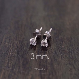 Tiffjewelry ต่างหูเม็ด 3 mm.(เตย) เพชร cz เงินแท้