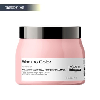 (ใช้โค้ด INCLS22 ลด 50% สูงสุด 100) Loreal Serie Expert Resveratrol Vitamino Color Masque 500ml. มาส์กบำรุงเส้นผมทำสี