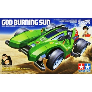 TAMIYA 18644 God Burning Sun (MA Chassis)